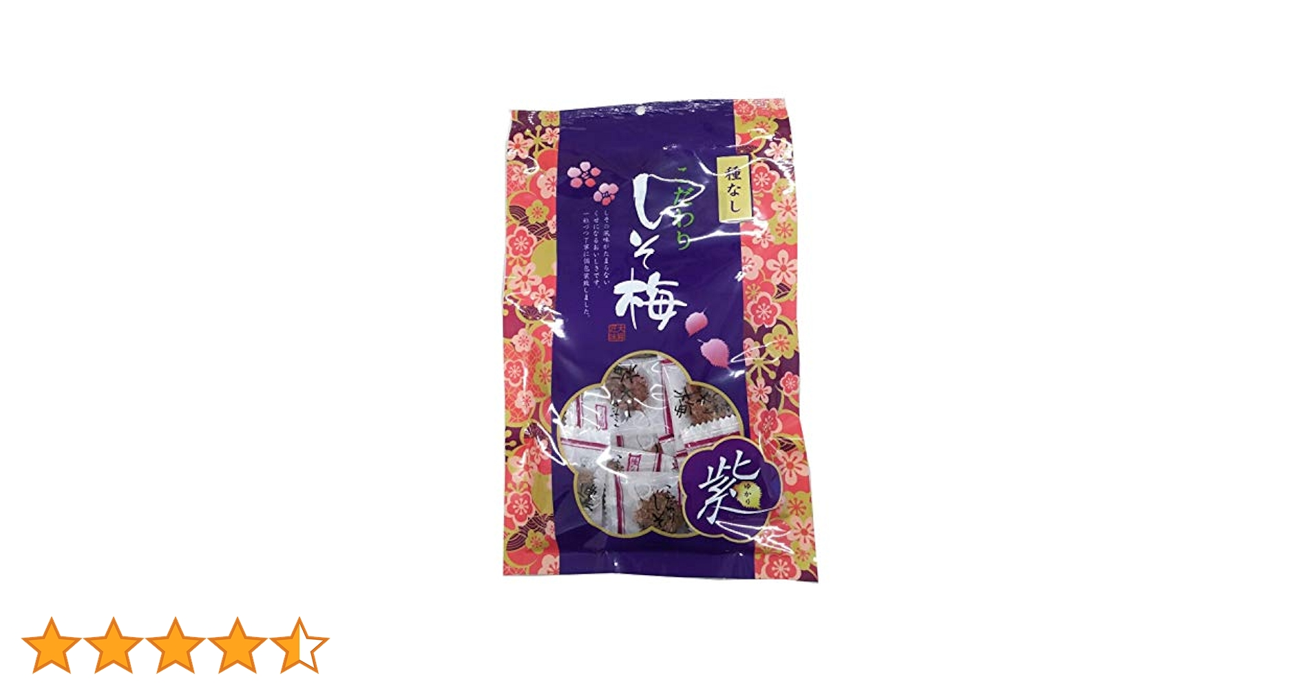 Amazon | ダイショウ 大昇 こだわりしそ梅 紫 53g×10個